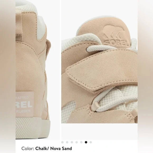 Sorel Women’s Out N About Sport Wedge Bootie ✨ Size 9.5 | neutral cream lace up - Picture 10 of 16